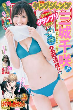 闯关东电视剧
